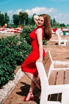 Vika von Cherkasy 26 jahre - Frau für die Ehe. My wenig öffentliches foto.