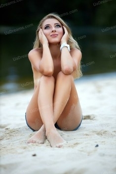 Tanya von Kremenchug 21 jahre - single russische Frauen. My wenig öffentliches foto.